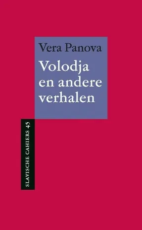Slavische Cahiers 45 - Volodja en andere verhalen Uitverkoop