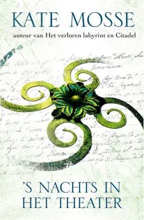 's Nachts in het theater Veilige Betaling