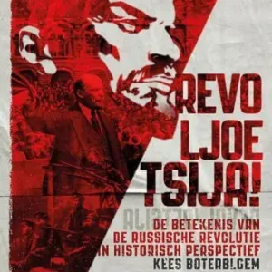 Favoriet Revoljoetsija! (e-book)