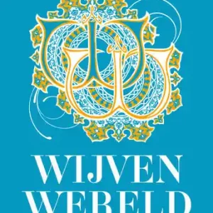 Wijvenwereld (e-book) Beperkt Aanbod