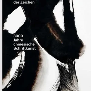 Beste Prijs Magie der Zeichen