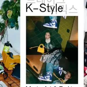 Exclusieve Aanbieding K-Pop, K-Style