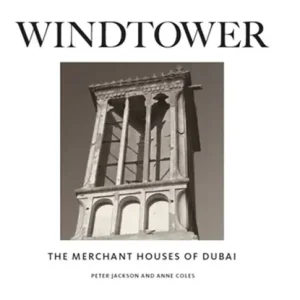 Windtower Tijdelijk Beschikbaar