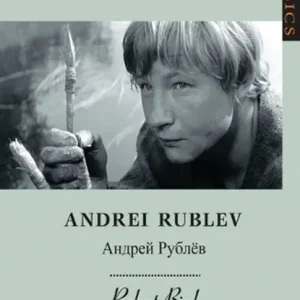 Andrei Rublev Meest Verkocht