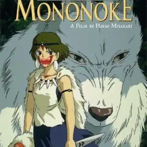 Art of Princess Mononoke Gecertificeerd