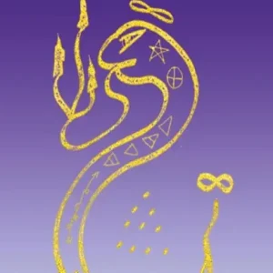 Veilige Betaling Organics