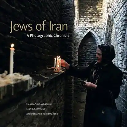 Jews of Iran Aanbieding